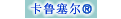 ³® 
